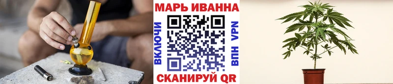Купить наркоту Донецк АМФЕТАМИН НБОМе Меф ГАШИШ Альфа ПВП