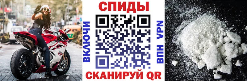 цена   Донецк  Amphetamine 98% 