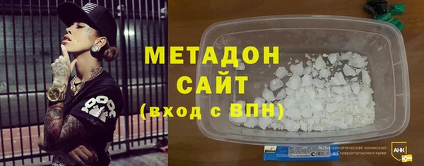 2c-b Приозерск