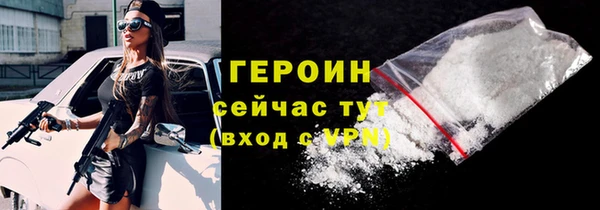 дмт Покачи