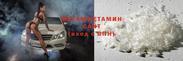 мескалин Богданович