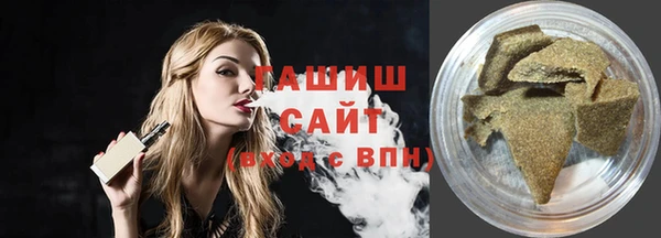 мескалин Богданович