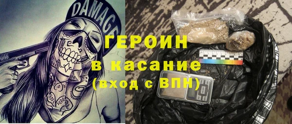 мескалин Богданович