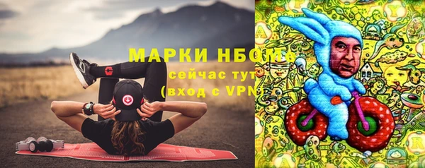 дмт Покачи
