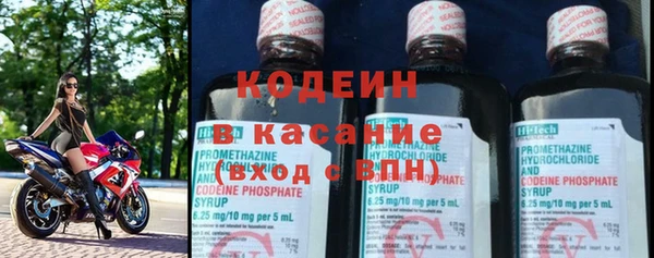 мескалин Богданович