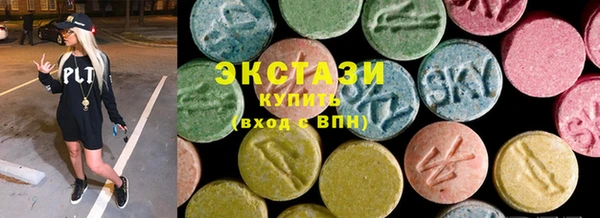 соль ск Покров