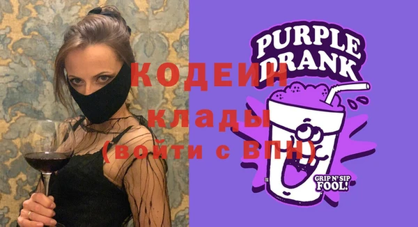 мескалин Богданович