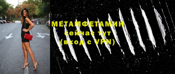 мескалин Богданович