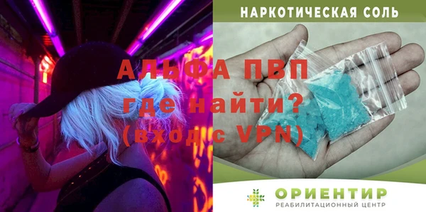 2c-b Приозерск