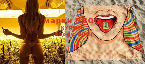 мескалин Богданович