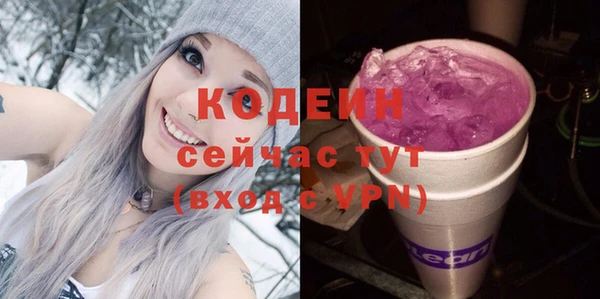 соль курить ск Протвино