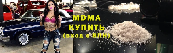 мескалин Богданович