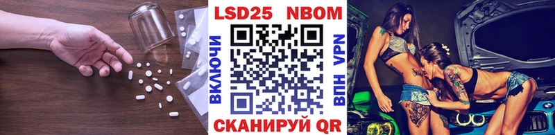 цена   Донецк  MEGA tor  LSD-25 экстази ecstasy 