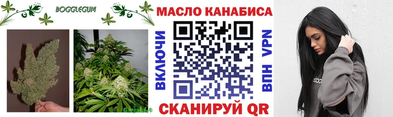 цены наркотик  Донецк  ТГК Wax 